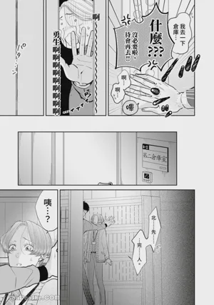 第202頁圖