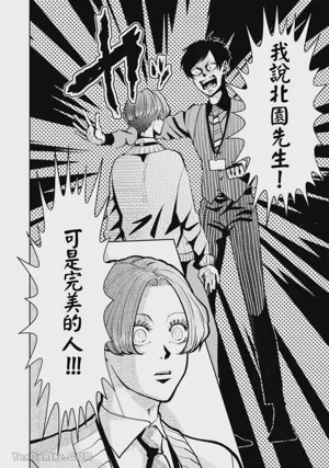 第203頁圖