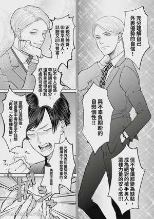 第204頁圖