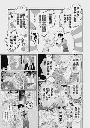 第206頁圖