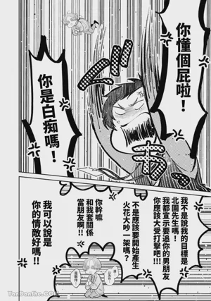 第207頁圖