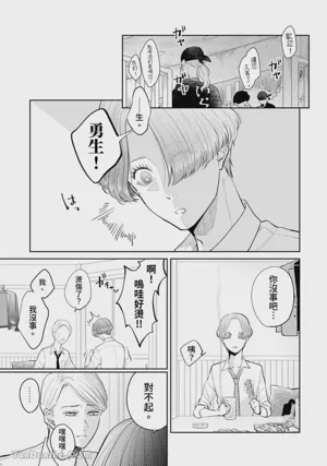 第212頁圖