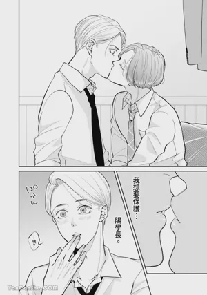 第215頁圖