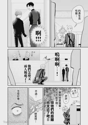 第219頁圖