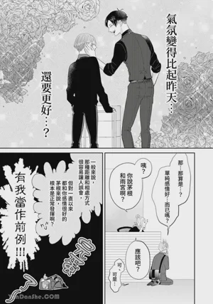 第220頁圖
