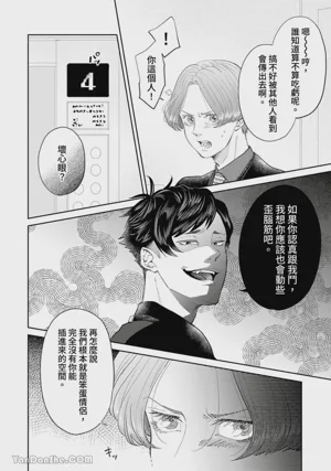 第223頁圖
