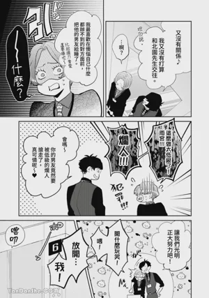 第224頁圖