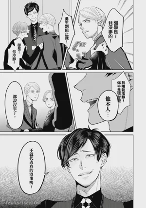 第226頁圖