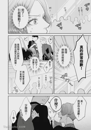 第227頁圖