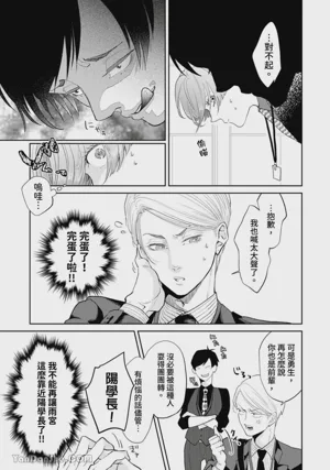 第228頁圖