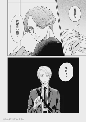 第229頁圖