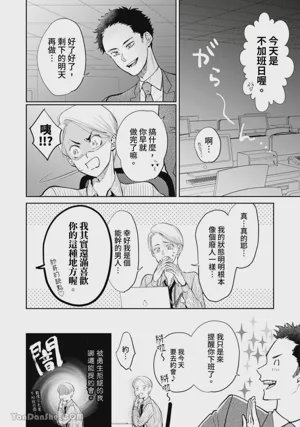 第234頁圖