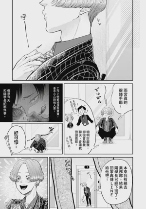 第235頁圖