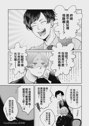 第245頁圖