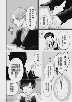 第246頁圖