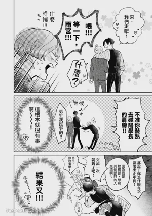 第248頁圖