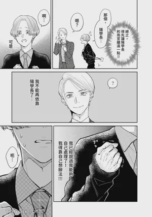 第249頁圖