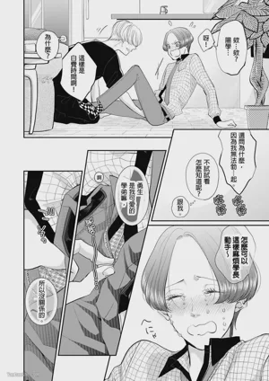 第25頁圖