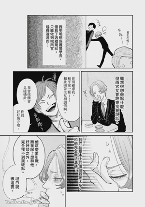 第257頁圖