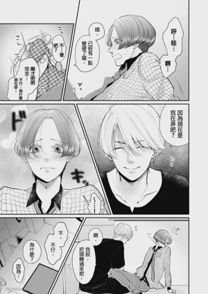 第26頁圖