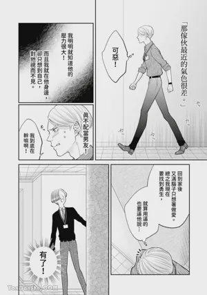 第260頁圖