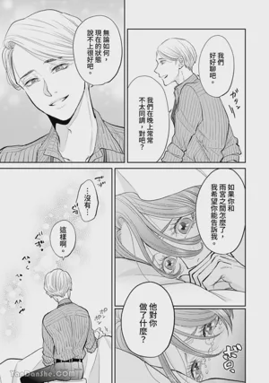 第265頁圖