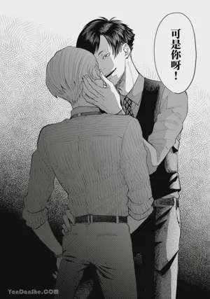 第268頁圖