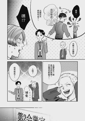 第273頁圖