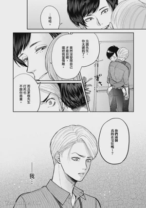 第275頁圖