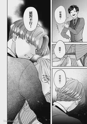 第283頁圖