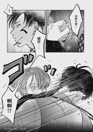 第288頁圖
