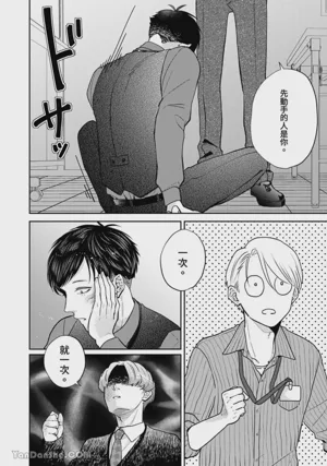 第289頁圖