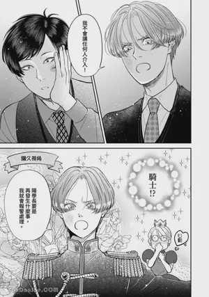 第292頁圖