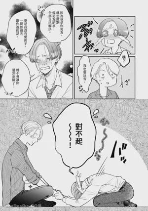 第298頁圖