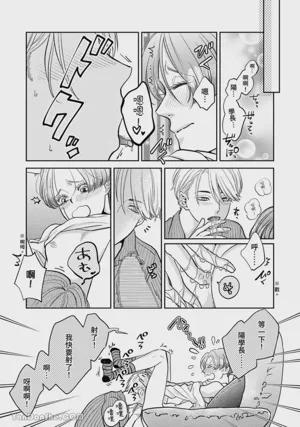 第302頁圖