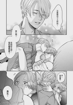 第304頁圖