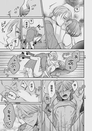 第306頁圖