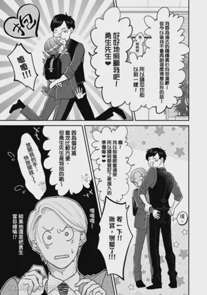 第312頁圖