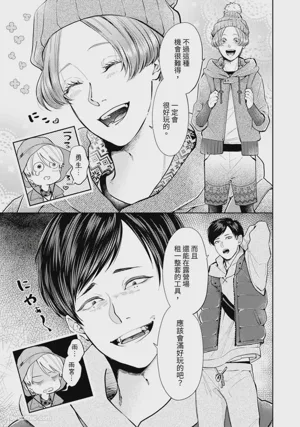 第322頁圖