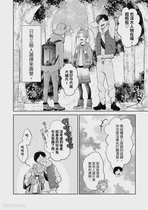 第323頁圖