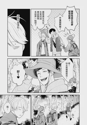 第324頁圖