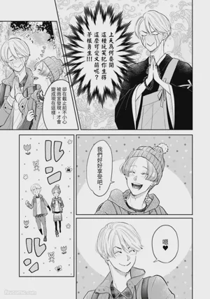 第326頁圖