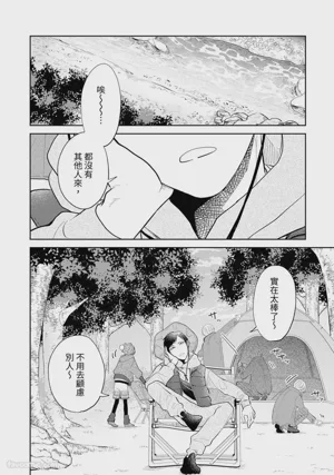 第327頁圖