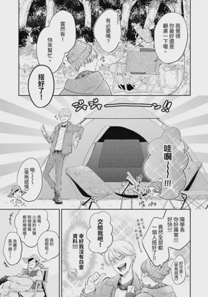 第328頁圖