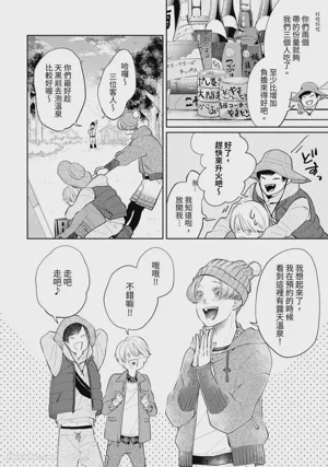 第331頁圖