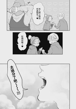 第332頁圖