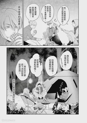 第336頁圖