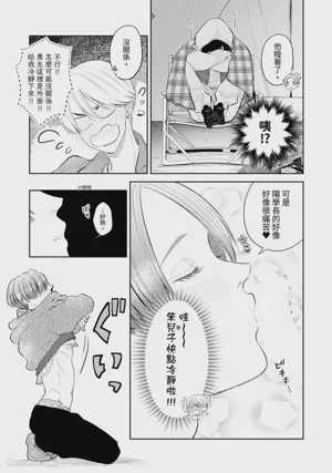 第340頁圖