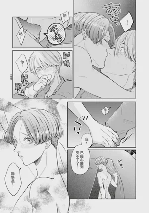 第342頁圖