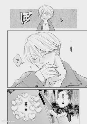 第343頁圖